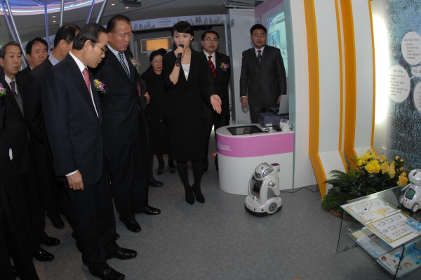 부천 로보파크 유비쿼터스 체험관 개관 및 URC 로봇시범사업 개통식 - 7