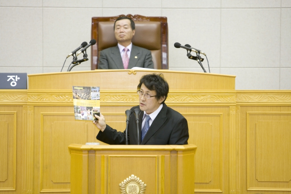 제175회 정례회 제3차 본회의 - 4