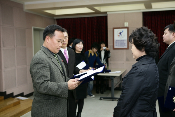 2007년도 자유수호 지도자 전진대회 - 7