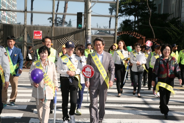 범박초등학교 어머니 폴리스 캠페인 - 9