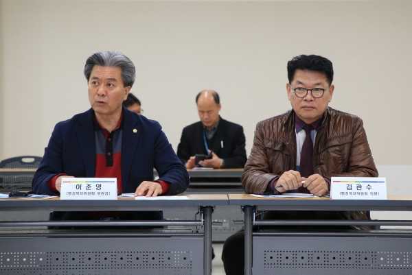 행정복지위원회 현장방문(송내동 청소년문화의 집, 소사청소년수련관) - 8