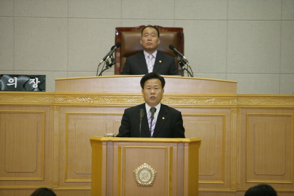 부천시의회 제137회 정례회 - 5