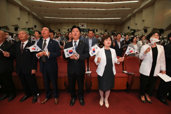 제73주년 광복절 경축행사 - 2