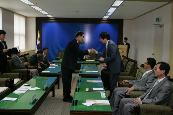 2008 결산검사위원 위촉식 - 4