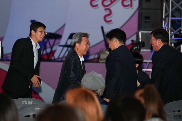 제33회 복사골예술제 개막식
