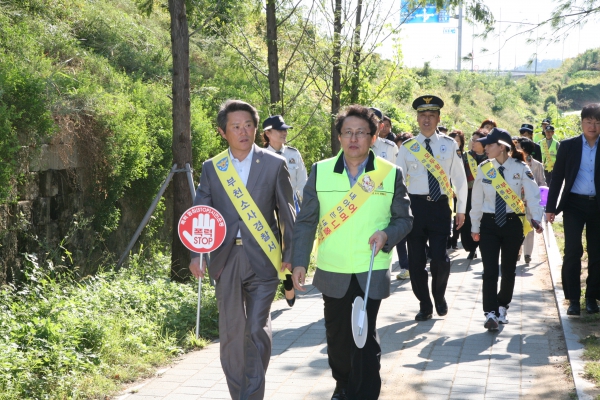 범박초등학교 어머니 폴리스 캠페인 - 4