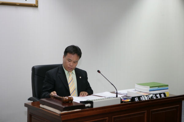 예산결산특별위원회 - 11