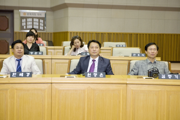 중국 산동성 교주시 교육국제 교류협회 한국방문단 방문 - 11