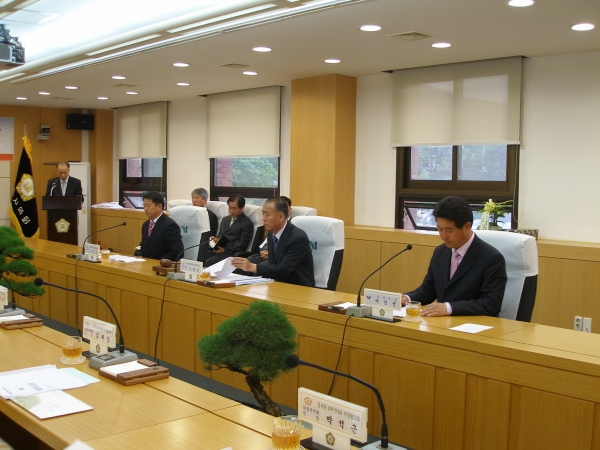 중부권 의장협의회 제37차 정례회의 - 4