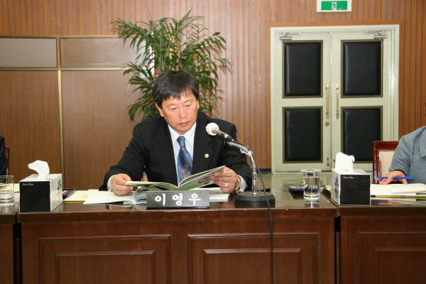 부천시의회 제132회 정례회 - 72