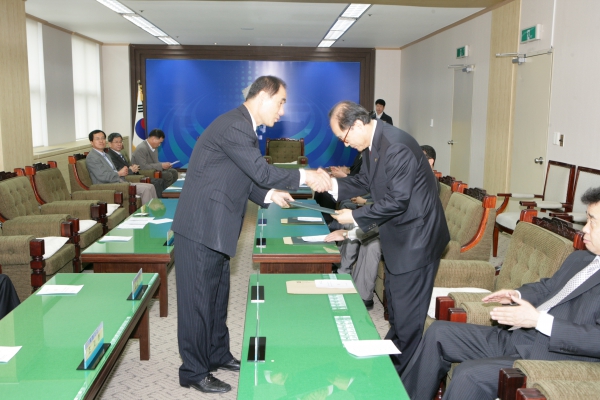 2008 결산검사위원 위촉식 - 7