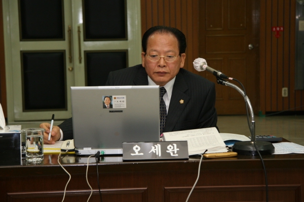 부천시의회 제132회 정례회 - 112