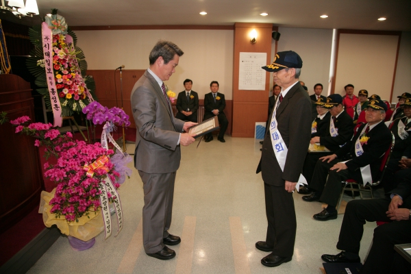 무공수훈자회 안보결의대회 및 정기총회 - 3