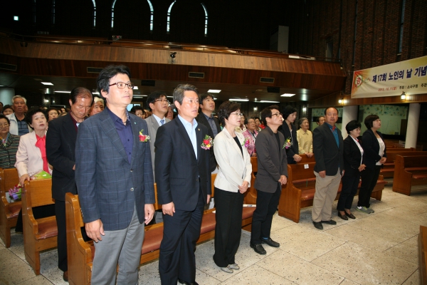 소사구 노인의날 기념식 - 4