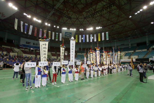 제11회 경기도청소년민속예술제 개막식