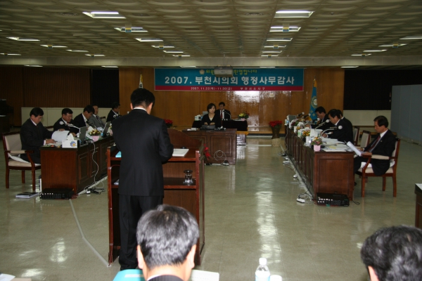 2007 건설교통위원회 행정사무감사(소사구) - 24