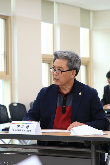 행정복지위원회 현장방문(송내동 청소년문화의 집, 소사청소년수련관) - 10