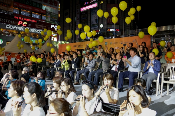 제2회 부천생활문화페스티벌 다락 개막식 - 2