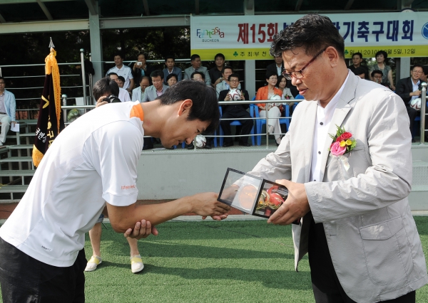 제15회 부천시장기 축구대회 - 3