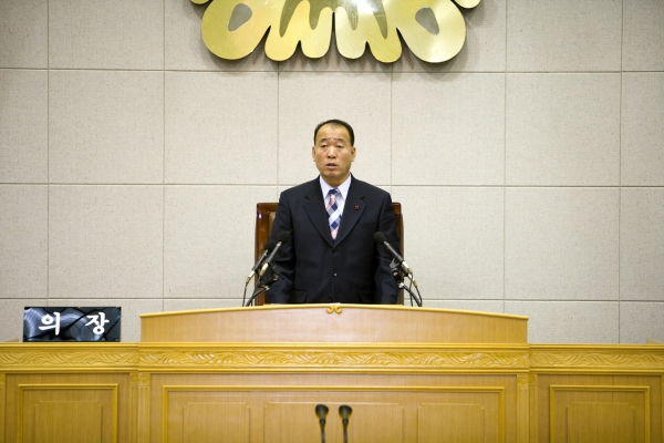 부천시의회 제132회 정례회 - 20