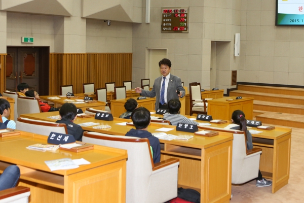 삼정초등학교 의회견학 - 3