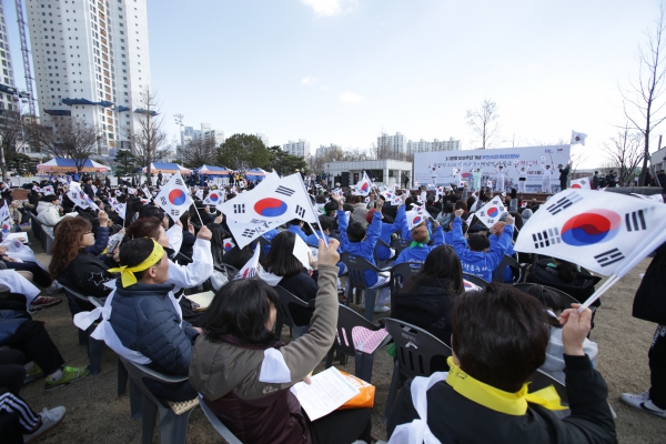 3.1운동 100주년 기념 부천시민 재현행사 - 2