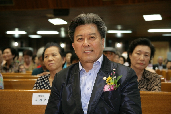 소사구 노인의 날 기념식