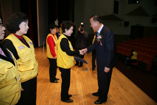 대한적십자사 봉사회 정기총회 - 3