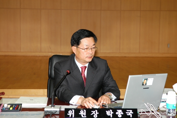 부천시의회 제132회 정례회 - 185