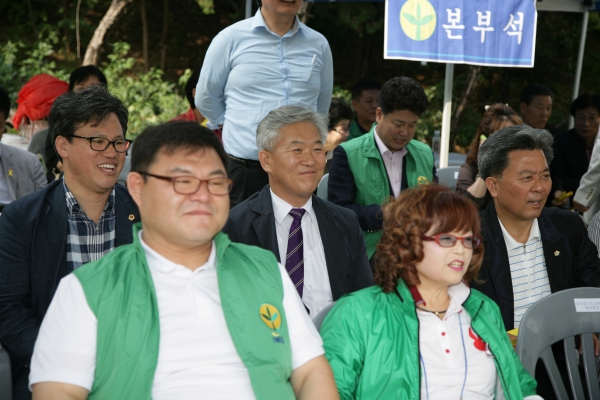 부천시 새마을회 하계수련대회