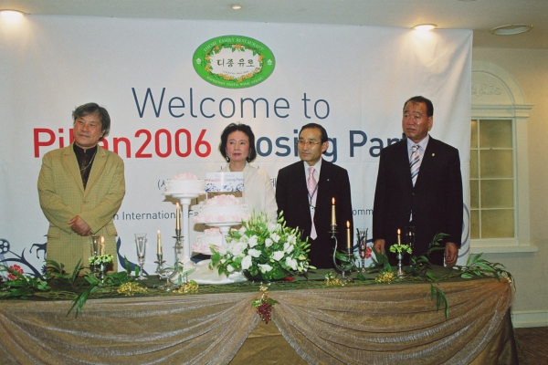 제10회 피판 영화제 폐막식 및 폐막리셉션 - 7