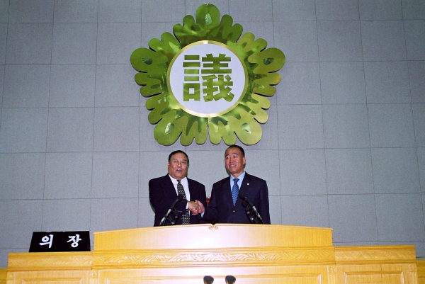 중국 무순시의회 대표단 방문 - 18