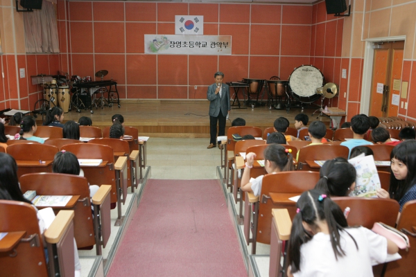 일일명예교사(창영초등학교) - 5