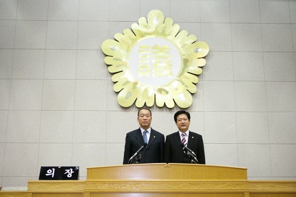 울산 동구 의회 의원 방문 - 10