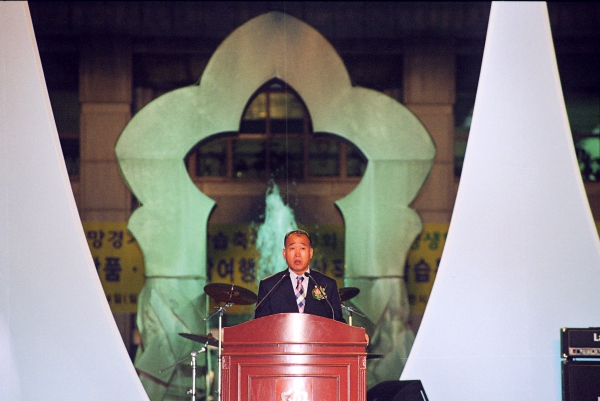 2006 평생학습축제 개막식 - 2