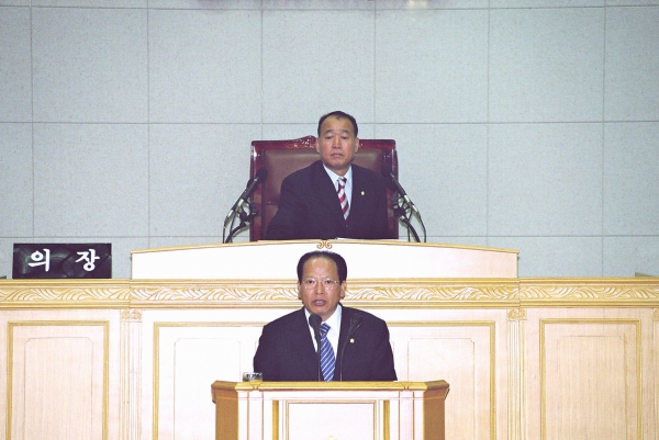 부천시의회 제130회 정례회 1차본회의 - 7