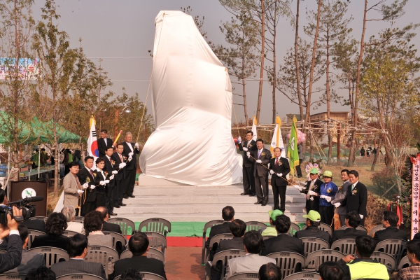 자연보호 헌장선포 제31주년 기념 및 헌장비 제막식 - 3