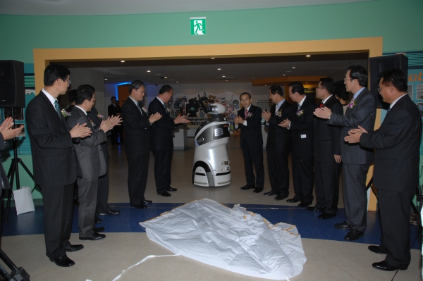 부천 로보파크 유비쿼터스 체험관 개관 및 URC 로봇시범사업 개통식 - 3