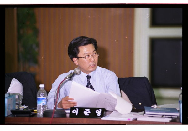 2002년 행정사무감사 - 15