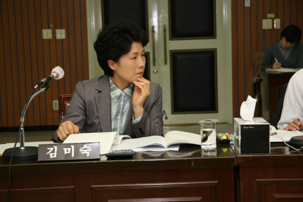 부천시의회 제132회 정례회 - 93