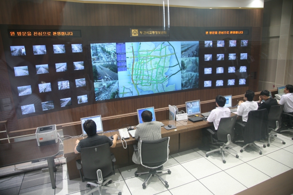 건설교통위원회 현장방문 - 부천시 교통정보센터 - 4