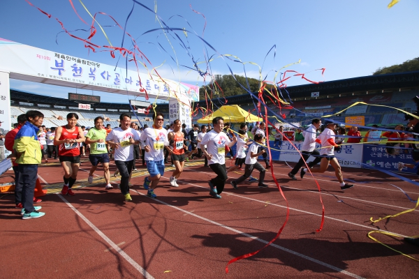 제10회 부천복사골마라톤대회 - 22