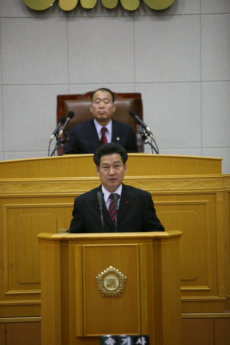 부천시의회 제132회 정례회 - 6