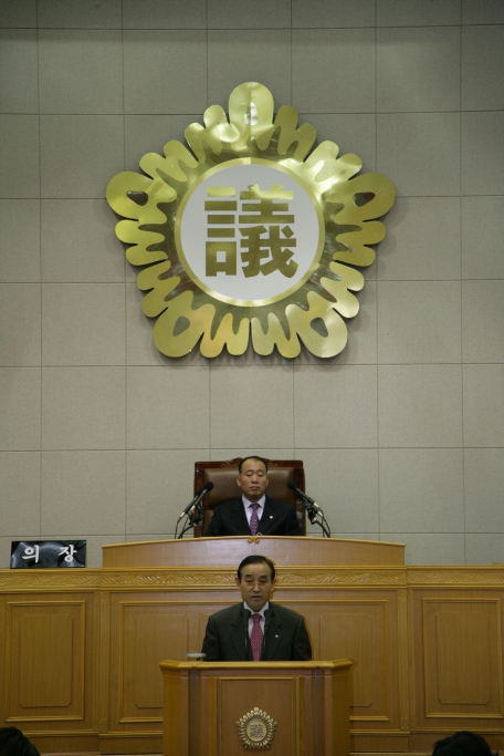 부천시의회 제133회 임시회 - 3