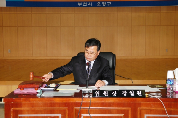 부천시의회 제132회 정례회 - 125