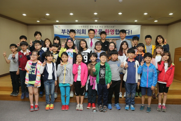 의정방청 및 의회견학(까치울초등학교) - 13