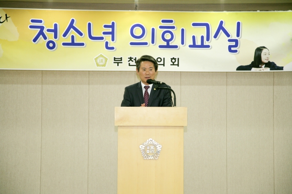 2013 상도중학교 모의의회 - 3