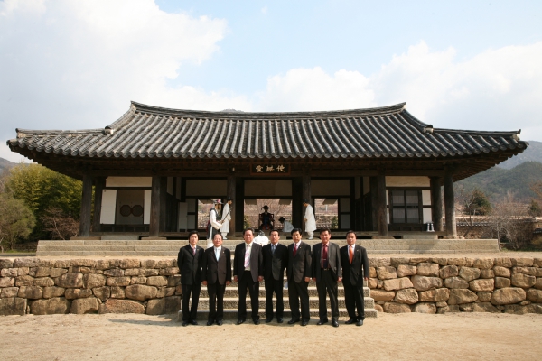 의회운영위원회 비교견학 - 28