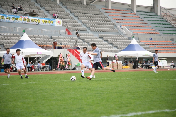 제4회 경기도 시군의회 의원 한마음 체육대회 - 56