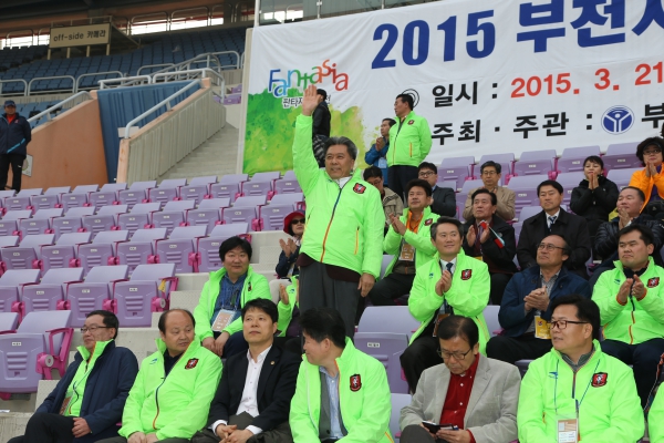 부천시장기 생활체육대회 개회식 - 2